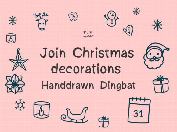 Join Christmas Decorations: A Dingbats Review for Local Branding